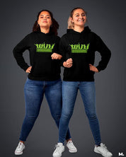  - Dynamite - Glow in Dark  - MUSELOT