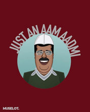 printed t shirts - Just an aam aadmi t shirt  - MUSELOT