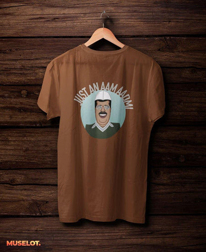 printed t shirts - Just an aam aadmi t shirt  - MUSELOT
