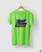 printed t shirts - Never stop reading  - MUSELOT