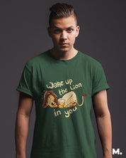 Wake up the lion in you printed t shirts