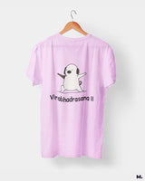 Virabhadrasana printed t shirts