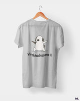 Virabhadrasana printed t shirts
